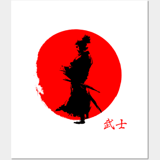 Samurai Warrior Posters and Art